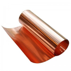 Imichilo ye-Copper Foil For Transformer