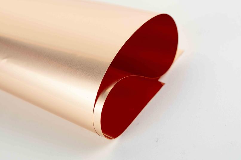 Which copper materials can be used as shielding materials