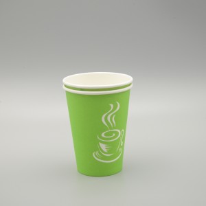 12oz Customized disposable single paper hot drink cup