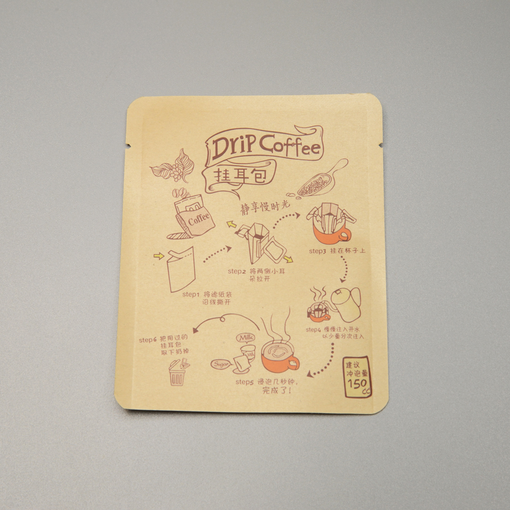 Kraft Paper Plain Flat Pouch Matte Finish Drip Coffee Filter Packaging Outer Bags