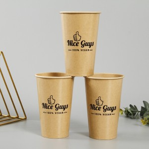 Висококачествена хартиена чаша за еднократна употреба с гъсто мляко и кафе, консумативи за партита