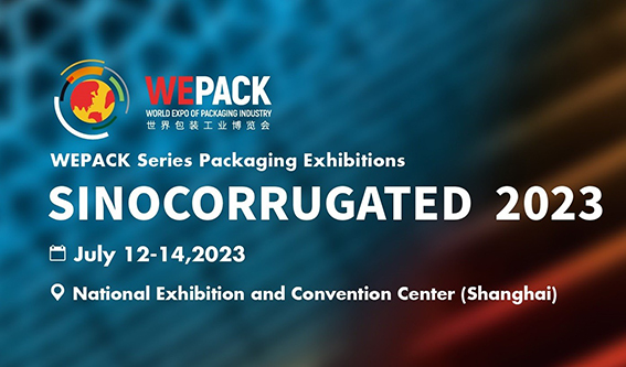 Shanghai Wepack Series Packaging Exhibition