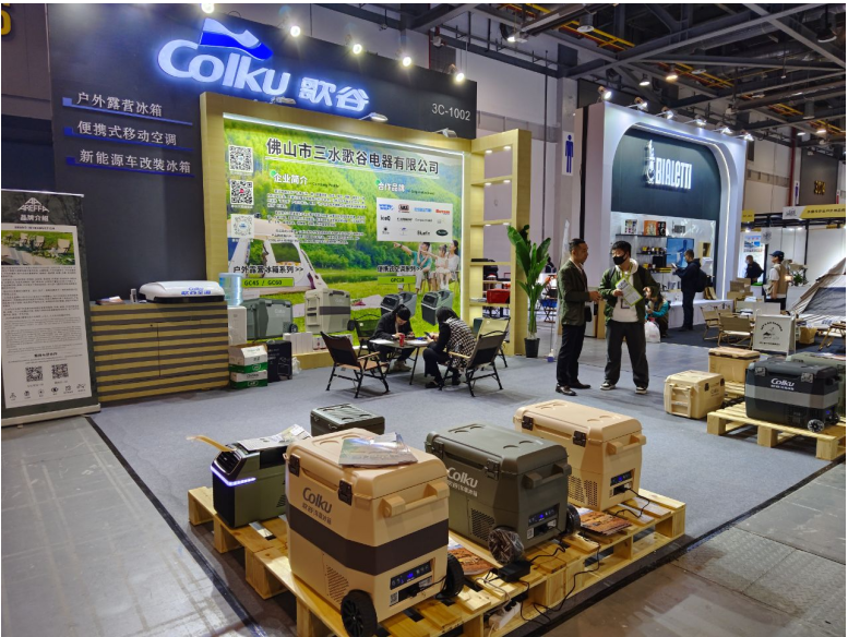 Colku Exhibition Review- The First CLE China (Hangzhou) Camping Exhibition