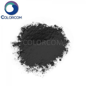 Negro ácido 210 |99576-15-5
