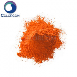 Реактивен портокал 72 |71902-15-3