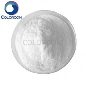 Karboksimetil celuloza |CMC |9000-11-7