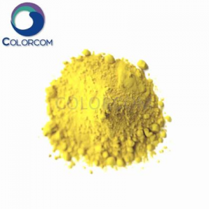 Acidum Yellow 49 |12239-15-5