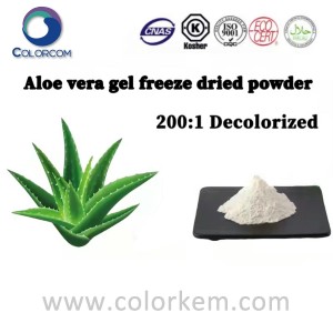 Aloe Vera Gel Congelo arida pulveris CC: I Decolorized
