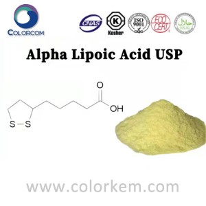 Ácido alfa lipoico USP |1077-28-7