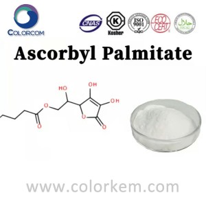Аскорбил палмитат |137-66-6