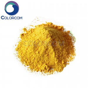 Cadmium Yellow 920 |Ceramic Pigment