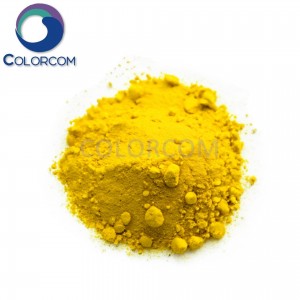 Kadmija dzeltenais 925A |Keramikas pigments