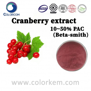 Cranberry Extract 10 ~ 50% PAC (BL-DMAC)