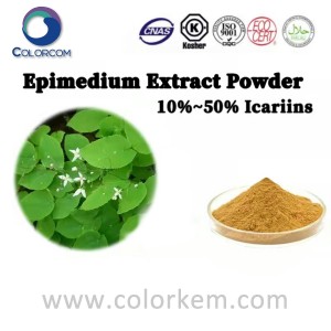 Epimedium Extract Powder |၄၈၉-၃၂-၇