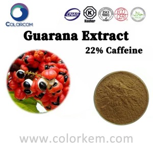 ສານສະກັດຈາກ Guarana 22% Caffeine |58-08-2