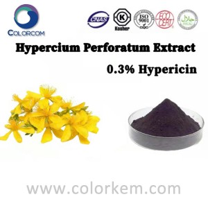 សារធាតុចម្រាញ់ពីផ្កា Hypercium Perforatum 0.3% Hypericin |84082-80-4