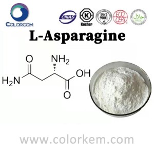 L-Аспарагин |5794-13-8