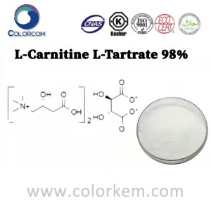 L-Carnitine L-Tartrate 98% | |898759-35-8