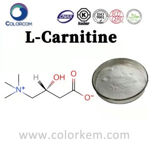L-karnitina |541-15-1
