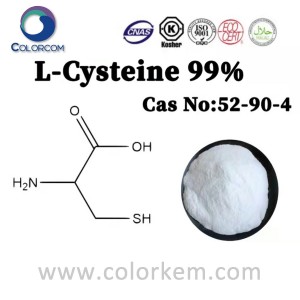 L-Cysteine ​​​​99% |52-90-4