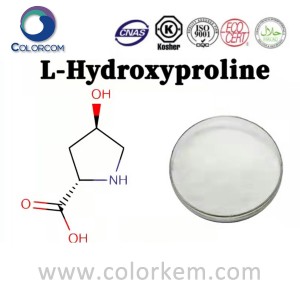एल-हाइड्रॉक्सीप्रोलाइन |51-35-4