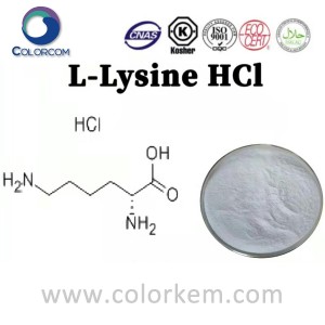 L-lysine Hydrochloride Hmoov |657-27-2 : kuv