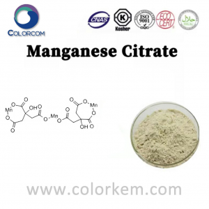 Citrate ya Manganese |5968-88-7