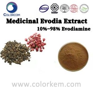 สมุนไพร Evodia Extract Evodiamine |5956-87-6