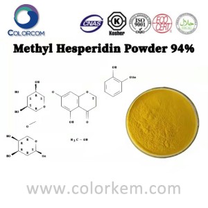 मिथाइल हेस्पेरिडिन पाउडर 94% |११०१३-९७-१