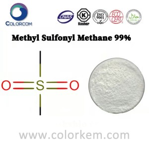 Methyl Sulfonyl Methane 99% |67-71-0
