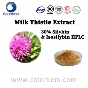 Екстракт млечног чичка 30% силибина и изосилибина ХПЛЦ |142796-21-2