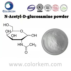 N-acetil-D-glukozamin v prahu |134451-94-8