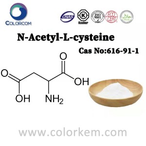 N-acetyl-L-cysteine ​​​​ |616-91-1