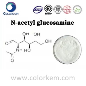 N-acetil glukozamin |7512-17-6