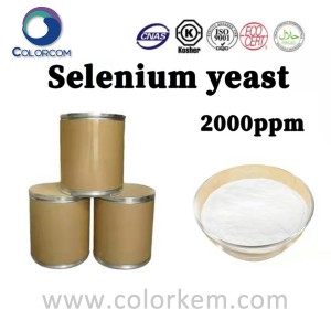 Selenium Yeast 2000ppm |8013-01-2