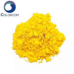 I-Solvent Yellow 19 |10343-55-2/59459-51-7