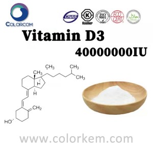 Vitamin D3 40000000IU | 511-28-4