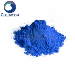 Wool Reactive Turquoise สีน้ำเงิน WG