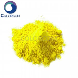 Yellow 643Zr |Keramyske pigment