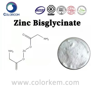 Glycine zinc powder | 7214-08-6