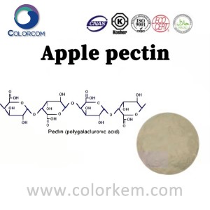 Apple Pectin | 124843-18-1