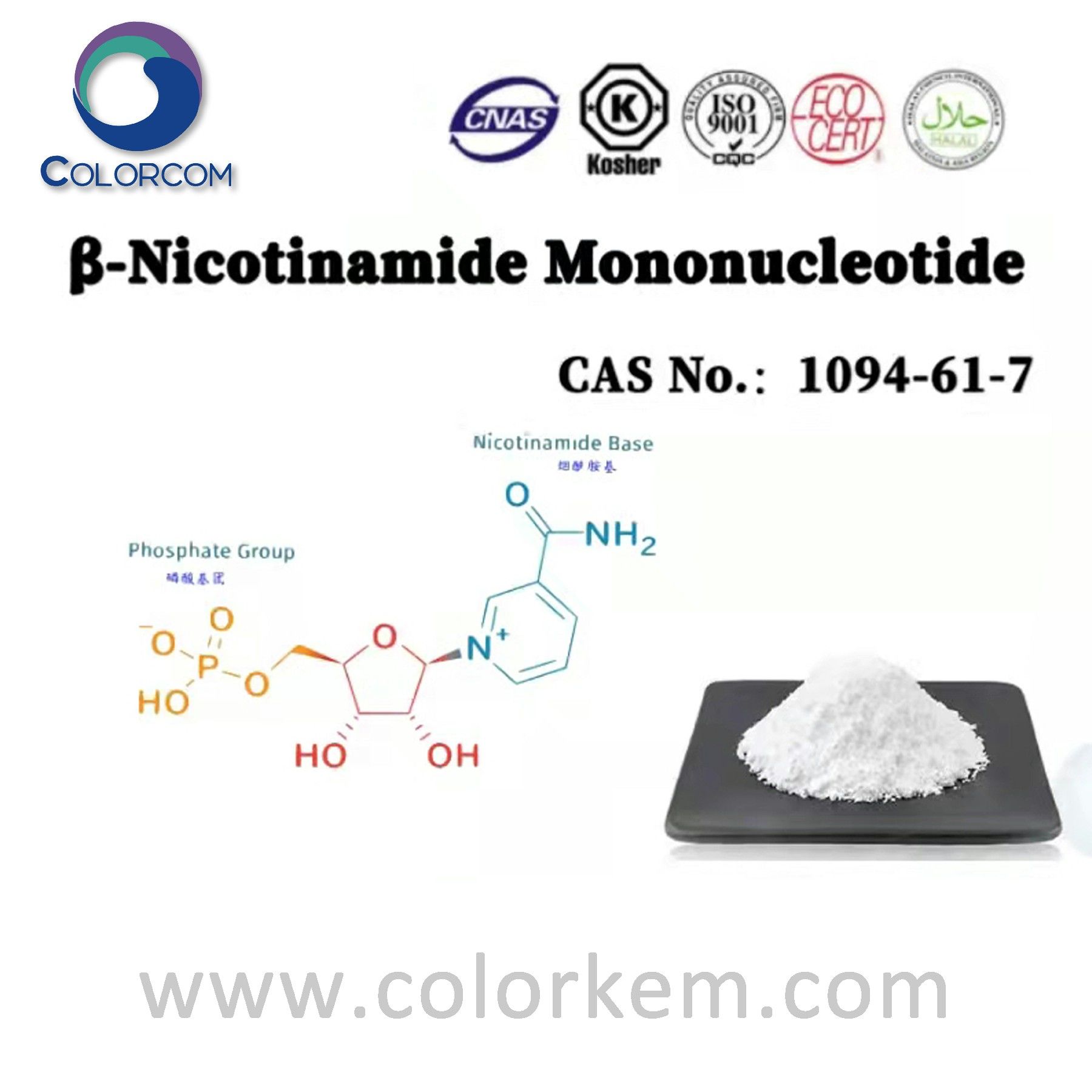 β-Nicotinamide Monoucleotide