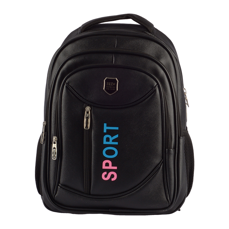 Large capacity synthetic leather sports and leisure backpack Featured Image