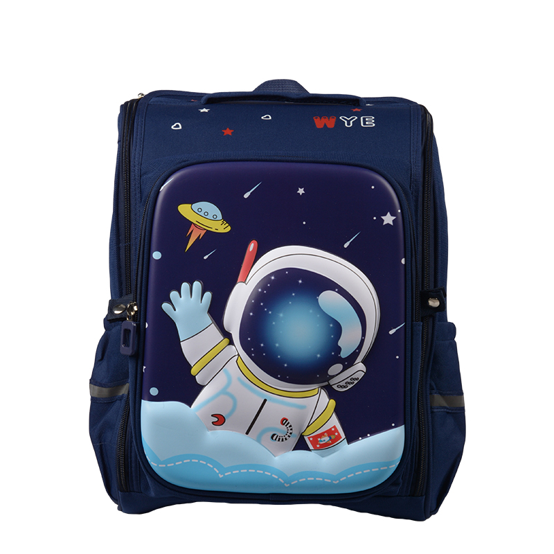 Polyester cloth cartoon space children’s schoolbag Featured Image