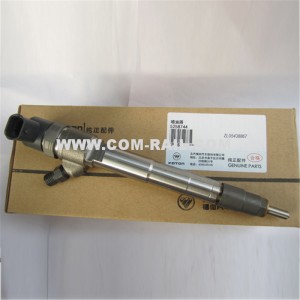 bosch 0445110376 Injektor common rail