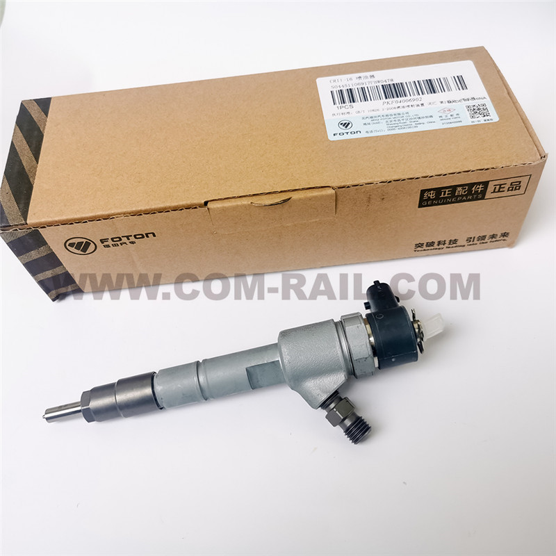 Factory Supply Hyundai Pump - BOSCH genuine injector 0445110691 For Foton 4JB1 Diesel Engine – Common