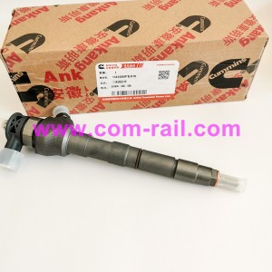 I-Genuine Bosch injector 0445110738,0445110737 ixabiso elihle