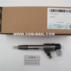 Iniettore common rail Bosch 0445110780,2102080148C per motore YUNNEI YUCHAI 4108