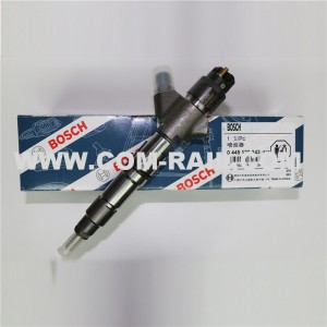 Original New Injector 0445120343 612640080031 Common Rail Fuel Diesel Injector for WEICHAI