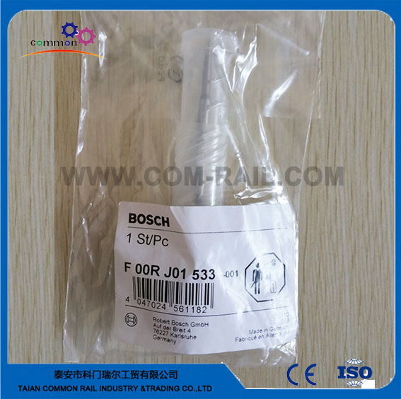 Bosch original control valve F00RJ01533 for common rail injector 0445120063